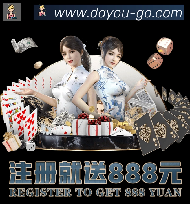 App 展示图